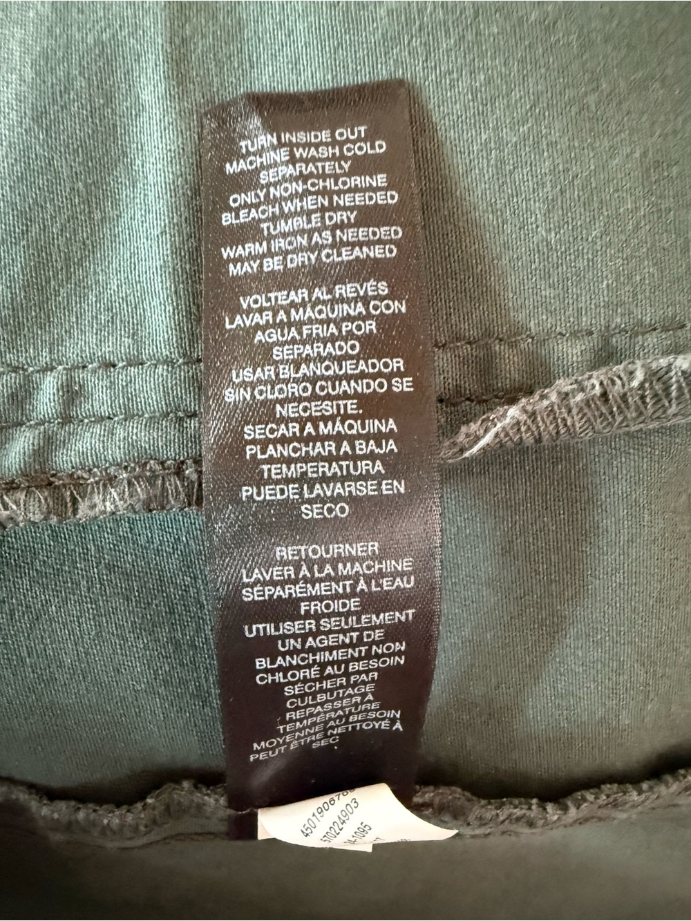 White House Black Market Military-Style Utility Jacket - Olive - Picture 7 of 7